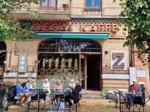 Kaffeprovning på Zoégas Café